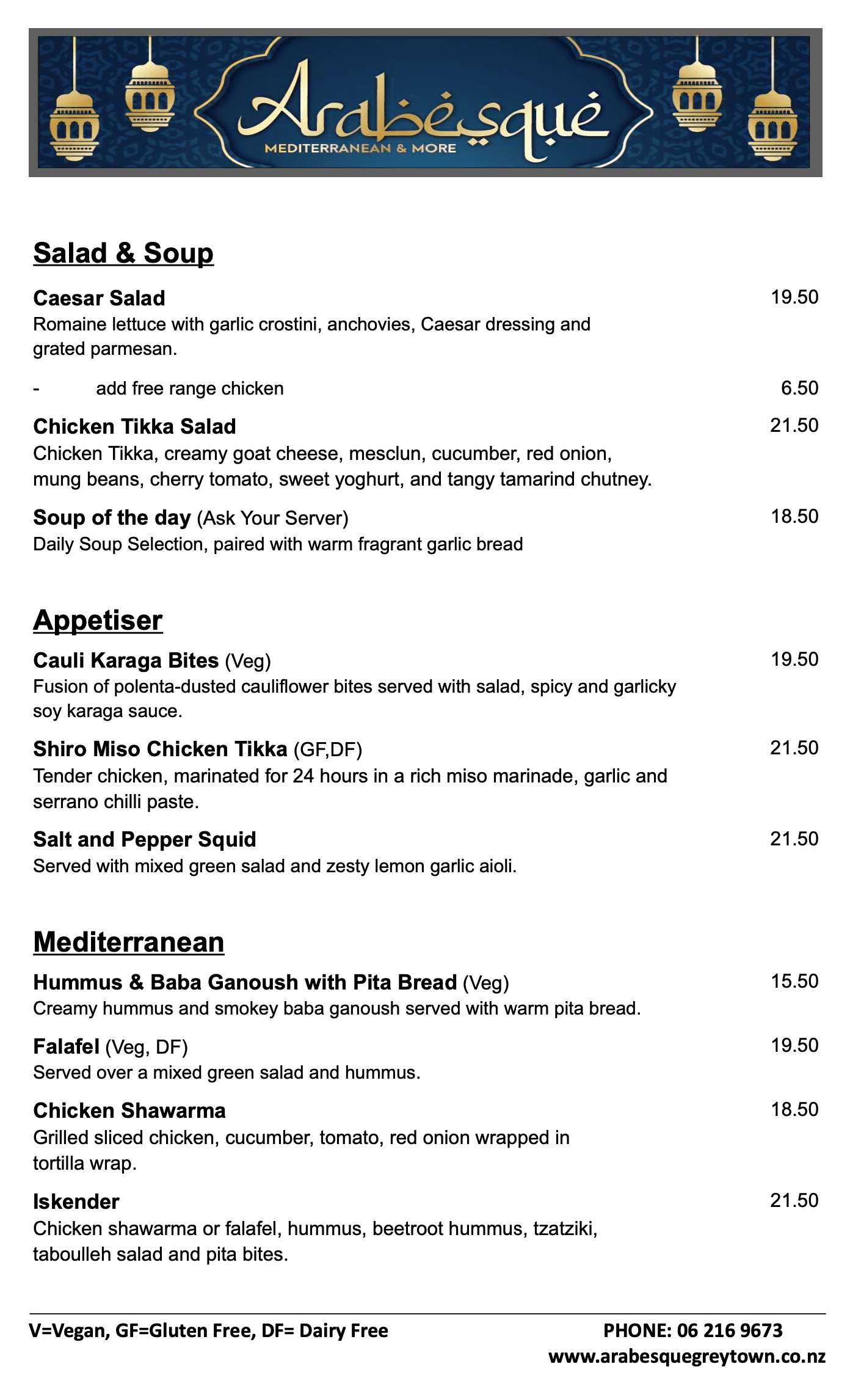 All Day Dine-In Menu